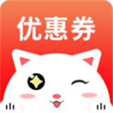 九趣猫优惠券