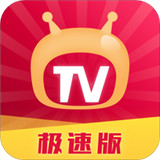 爱看电视TV