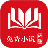 小说书库