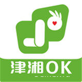 津湘OK