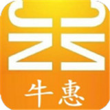 牛惠app下载