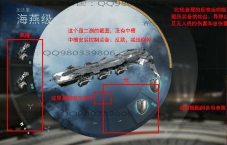 EVE无烬星河技能点规划思路推荐