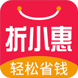 折小惠app