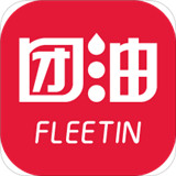 团油app