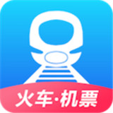 订票助手APP