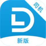 蓝滴司机APP