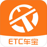 ETC车宝