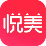 悦美微整形app