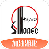 加油湖北app