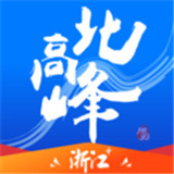 北高峰APP