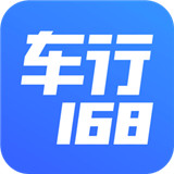 车行168