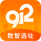 912商业app