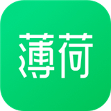 薄荷健康app