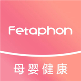 FetaphonHome胎心监测