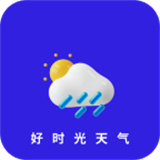 好时光天气预报