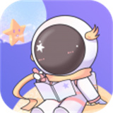 星光手帐记录软件