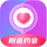 附近约会软件