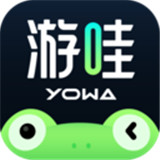 YOWA云游戏免费