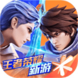 星之破晓手游正式版