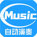 菜菜音乐盒下载安装