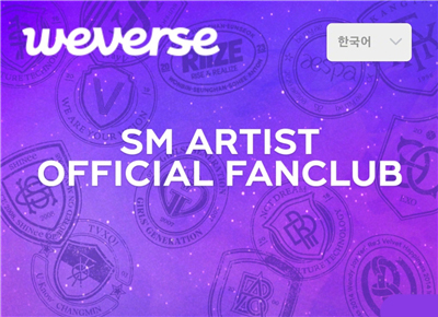 Weverse官网下载