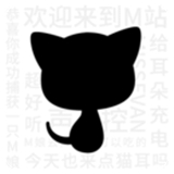 猫耳fm免费