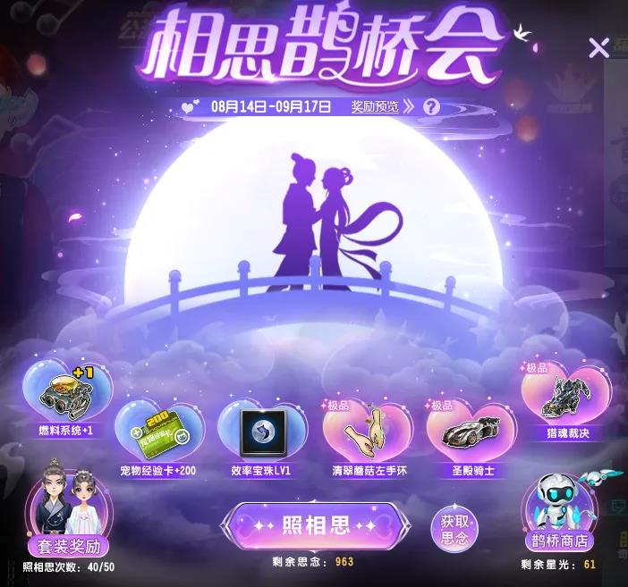 绿色化
、减量化�	、可循环……快递包装“绿意”更浓