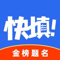 艺考志愿星v1.0.3
