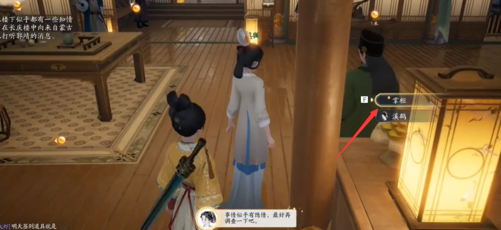 下月起
，广州南站去往上海、杭州等地时间更短，热门方向列车增加
