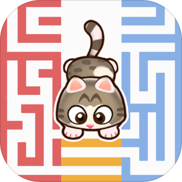 迷宫猫(Maze Cat)