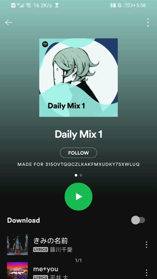 spotify官网版