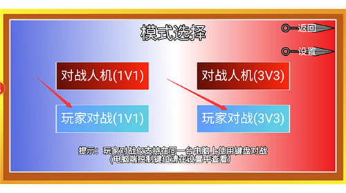 像素火影五代目火影纲手