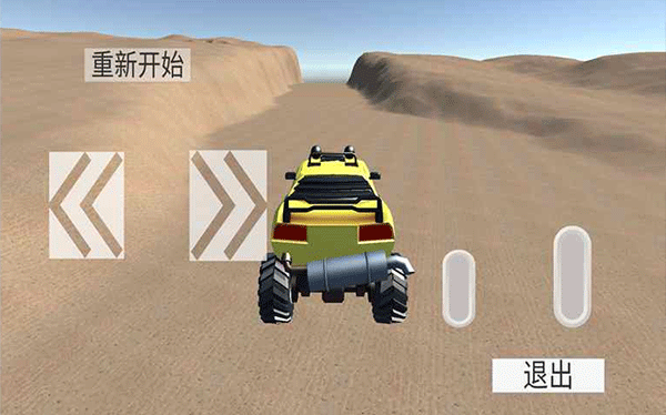 无尽赛车旅行3