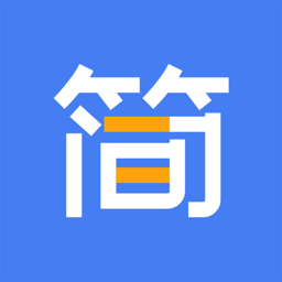 职业简历制作app