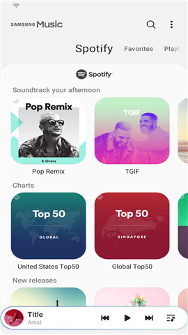 三星音乐截图