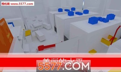 跑酷go中文修改版3