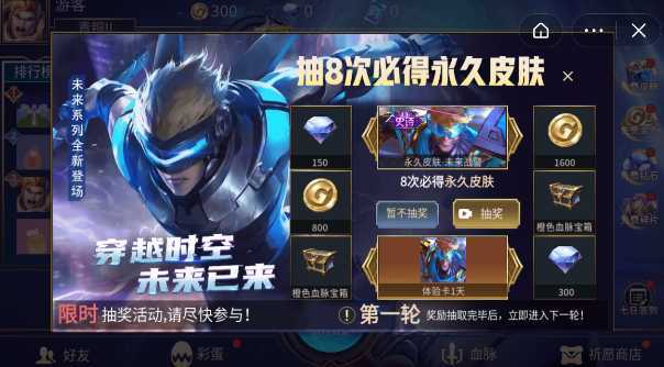 乱斗我最牛游戏2.0