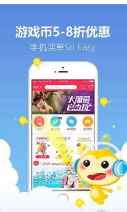 奇G游3.5.5