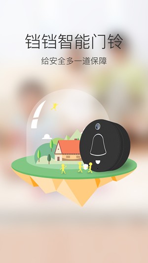 加菲狗app