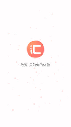 浙商汇金谷手机版截图3