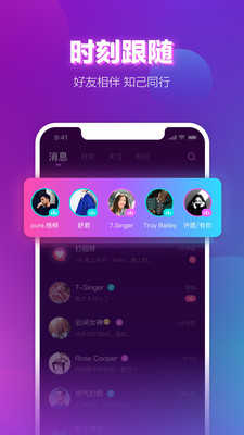 声波1.1.30