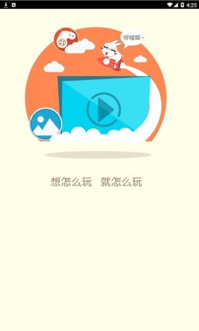 游戏鲸鱼