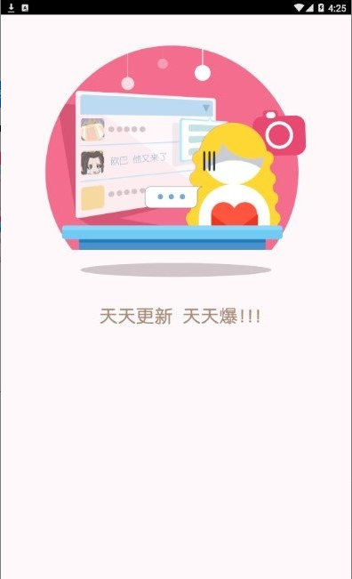 游戏鲸鱼3