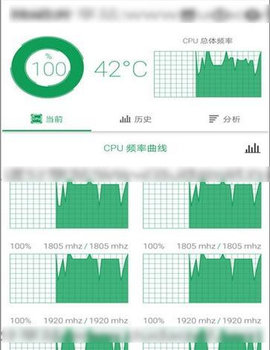 暖手宝app2023最新版3