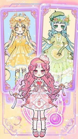 少女的魔法花园最新版本