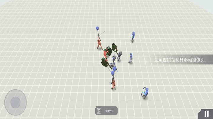 开放世界大作战3