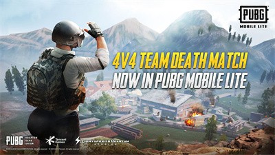 PUBG MOBILE苹果版