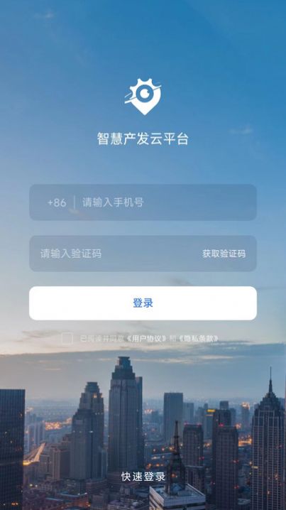 桔夕2