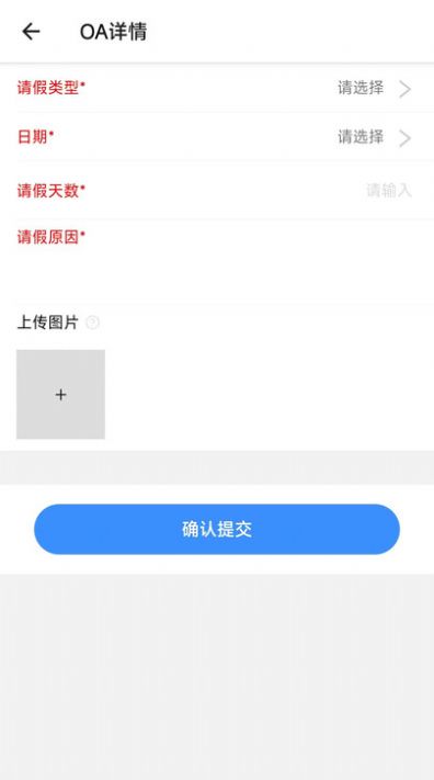 桔夕3