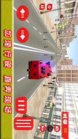 绝境时刻游戏2